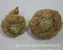 国产特级黄,探寻国产特级黄酒的魅力与传承