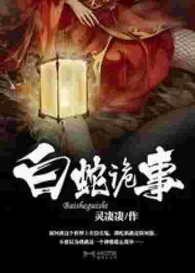 抖音国产 第3页