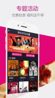 青娱乐国产视频在线,网罗最新热门,畅享视听盛宴