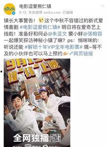 国产素人视频,国产视频中的真实生活剪影