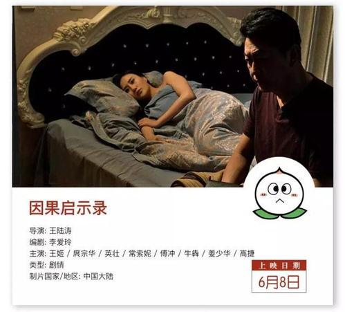 国产精辟