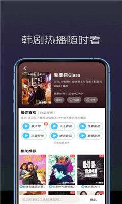 午夜免费视频国产在线,揭秘热门国产影视资源平台