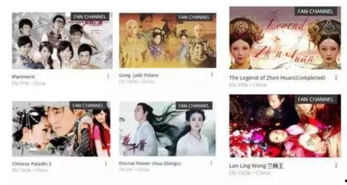 热国产热中文,探寻中国热能产业的蓬勃发展之路